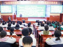龙山县：引名家启智润心 拓视野激发内驱