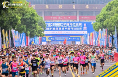 @跑友们，湘江半程马拉松领物指南来啦！