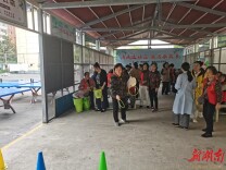 清风进社区 廉洁办实事——“雨邻有约”廉政文化节系列活动