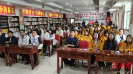 茶乡研学取真经