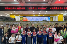 “湘少有戏”进校园 非遗书香润洪江