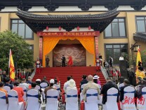 《大唐司马》系列短剧开机仪式在柳叶湖旅游度假区举行