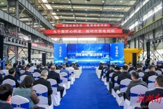 湘电船电新品发布！4450kW永磁电机领跑全球