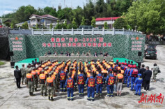 视频|冷水江：军地抗洪抢险联合演练 提升应急处置实战能力