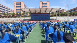 龙山县第二中学举行现场书法比赛