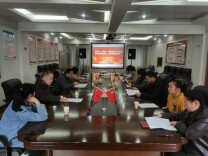 邵阳市城镇建设档案馆开展“好家风•好传承”家庭助廉主题活动——涵养清廉好家风  共筑幸福廉洁家