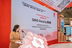 湘企出征汉诺威以智造破局，用新材料赋能工业未来