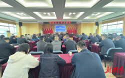 聚焦水旱灾害防御！湘潭市水利大讲堂开课