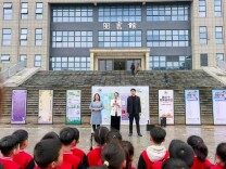 衡阳幼儿师范高等专科学校：大小朋友共享书香