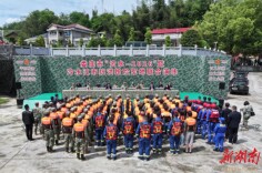 视频|冷水江：军地抗洪抢险联合演练 提升应急处置实战能力