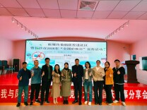  2026年长沙市“4.26全国疟疾日”宣传活动走进开福区捞刀河街道