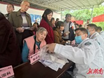 医疗专家深入祁东县偏远乡村开展义诊活动
