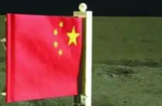 月球样品和玄武岩国旗实物将展出