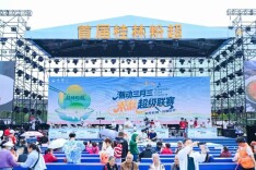 湘桂同“粉”出圈！新宁米粉斩获银奖点亮张崀桂美食IP