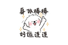 脑子转不动了？快来“保养”你的大脑！