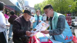 武陵区开展预防野生蘑菇中毒专项宣传活动