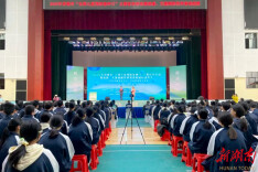 常德启动“全国儿童预防接种日”宣传暨流感、艾滋病健康科普进校园活动