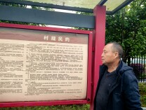 3个村的文明“转身”——湘潭市移风易俗推进殡葬改革走笔