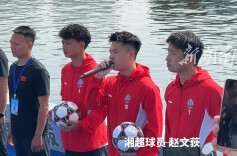 湘超 湘BA明星球员现场为“龙超”加油助威