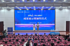 快讯丨“青春合伙人·学长创客厅”成果展示暨颁奖仪式举行