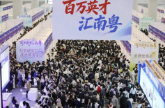 年薪超20万元！一大波岗位来了，明起招聘！