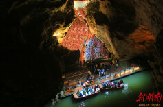 五万余朵绣球花织就梦幻花廊，黄龙洞一路生花迎“五一”