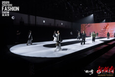 “株洲秀” 4月潮燃之夜启幕！国家级非遗为芦淞服饰产业注入新动力