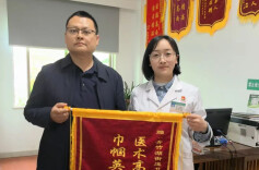 健康“才”安心 服务“医”步到位——开福区精准护航高层次人才健康，基层医疗暖人心