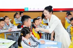 2026年开福区小学 “新蕾杯” 道德与法治教学竞赛举行