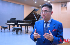 专访中国音乐学院教授张维教授：“古典钢琴音乐，需要慢慢品”