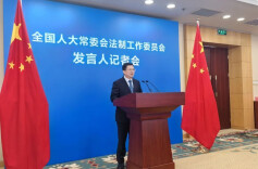 监狱法时隔30余年首次大修 拟完善监狱人民警察使用警械、武器规定