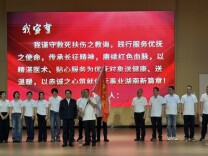 山路再远，也要把健康送到老兵身边！