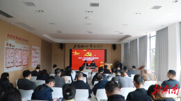 赋能兴“新”！长沙市望城区举办新兴领域党员冬春训示范班