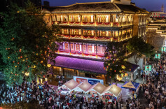 古韵河街·潮玩西街！2026年常德河街“五一”盛典即将开启