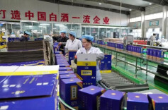 消费税强化征管动作频频，改革将启？