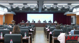 常德市开展知识产权宣传周“园区行”活动