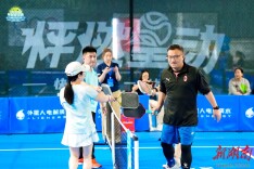 新运动火出圈！2026“怦燃星动杯”长株潭匹克球公开赛收官