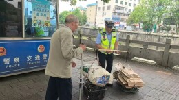 事发郴州街头！吴斌、彭忠理等人真帅