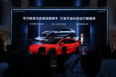 满配华为乾崑全新一代智能技术 启境GT7登陆2026北京车展