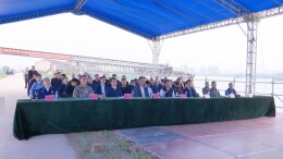 常德“应急使命·澧水2026”澧县防汛应急实战演练举行