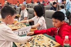 “棋”聚一堂