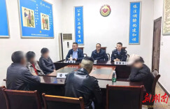 从剑拔弩张到握手言和 隆回横板桥派出所巧解沙堆纠纷