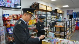 常德市开展校园周边儿童和学生用品质量安全监督抽查