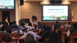 点燃创新星火，共赴创业山海——湖南信息学院举办创业项目双向选择交流会