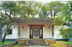 周末·关注丨古代书院的读书智慧，对你我有何启示？