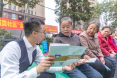 新华鲜报｜严管金融产品网络营销 守好百姓“钱袋子”