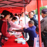 筑牢免疫屏障 守护全民健康