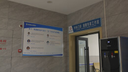 湘雅对口帮扶显实效 茶陵县域诊疗能力再提升