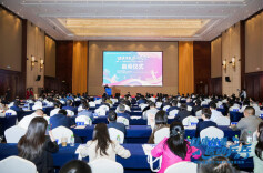 泰康养老护航“白衣天使”！湖南医务工作者乒乓球邀请赛常德启幕