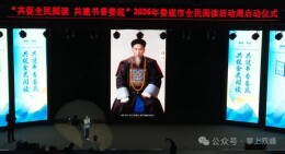 双峰将耕读老传统玩出了新花样